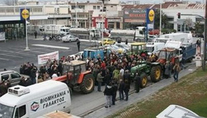 Διαμαρτυρίες στα Lidl λόγω αποκλεισμού των τοπικών προίόντων