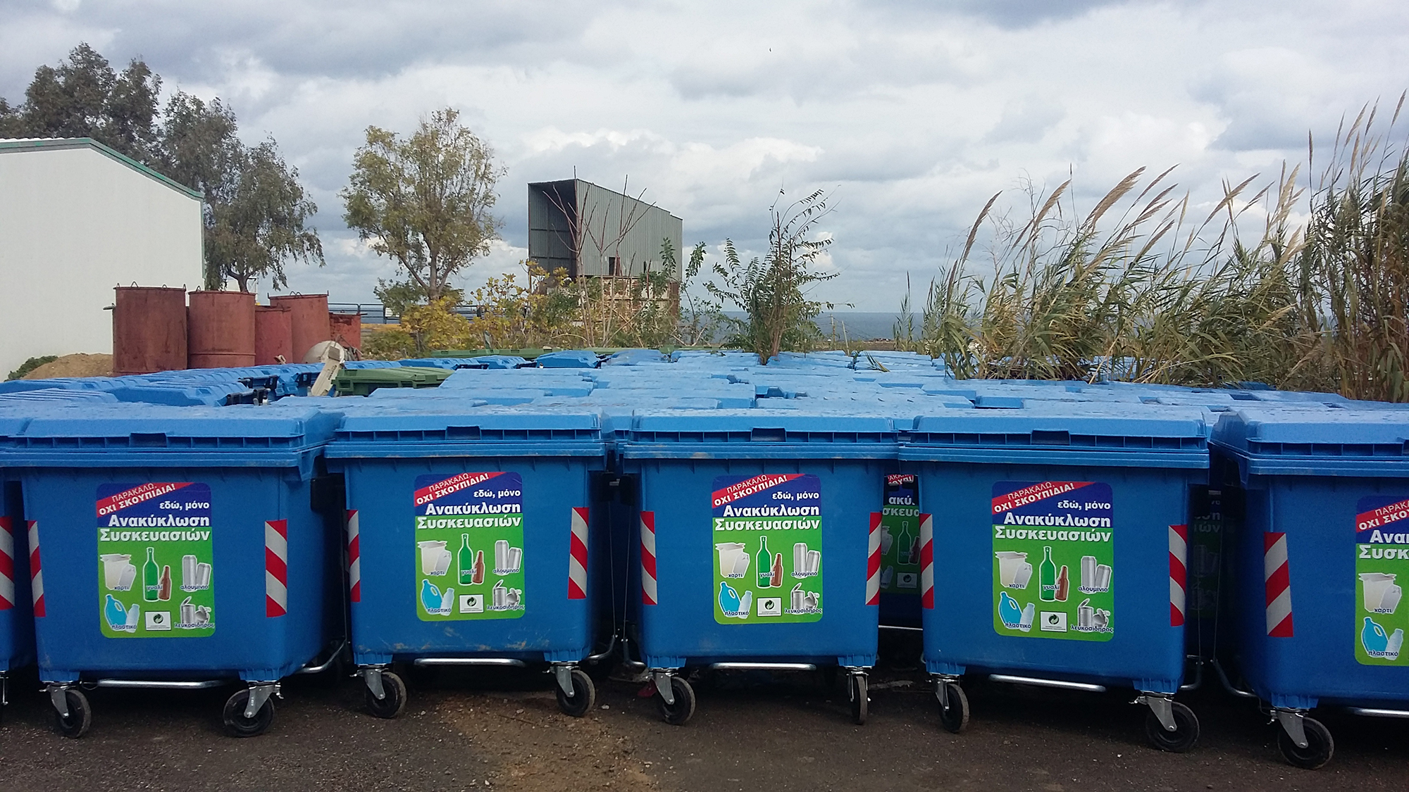 200 νέοι κάδοι ανακύκλωσης τοποθετούνται στο Ηράκλειο
