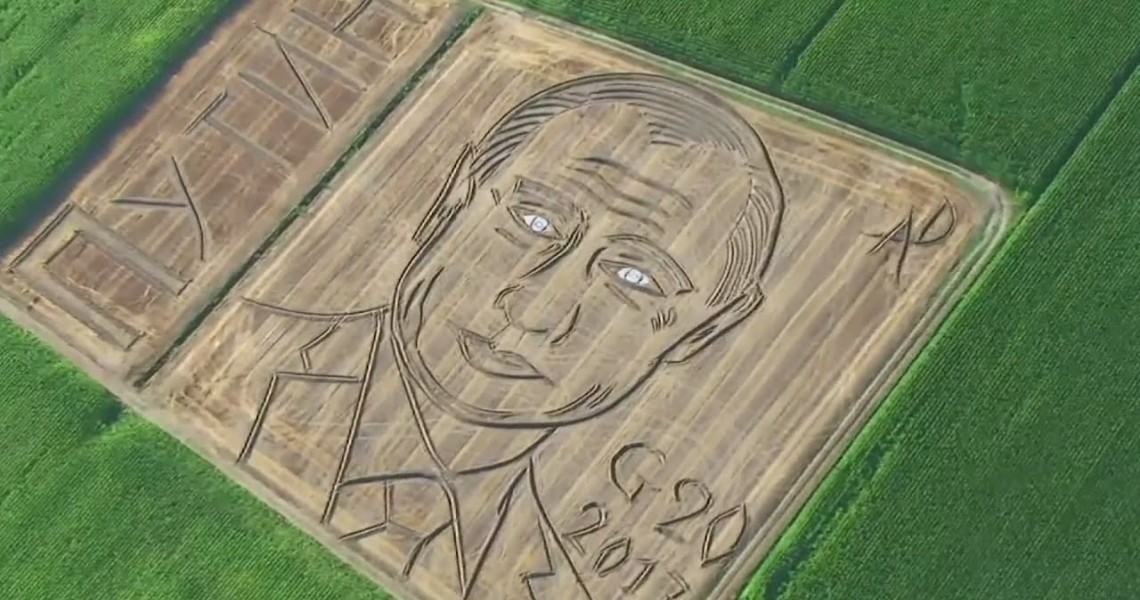 Το πορτρέτο του Βλ. Πούτιν «φύτρωσε» σε χωράφι (βίντεο)