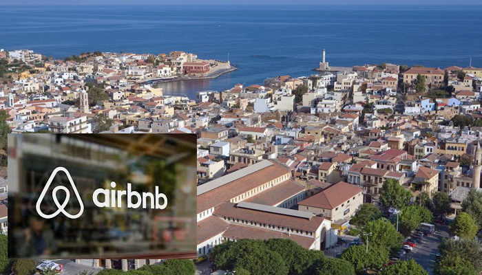Αντιδράσεις κατοίκων σε Χανιά – Βενετία – Βαρκελώνη για την Airbnb