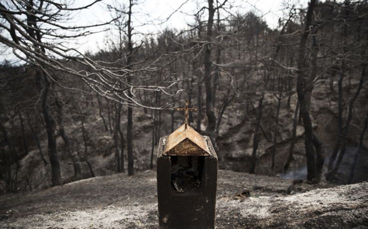 Δέκα φωτογραφίες του Associated Press από την πυρκαγιά στην Αττική