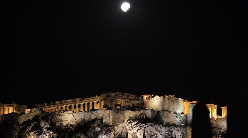 Έτσι έγινε ορατό από την Ελλάδα το εντυπωσιακό φαινόμενο!