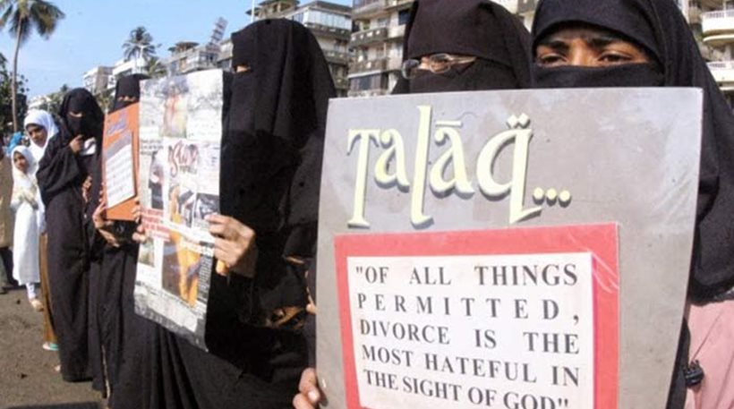Ιστορική απόφαση στην Ινδία: Τέλος το προφορικό «αυτόματο διαζύγιο»