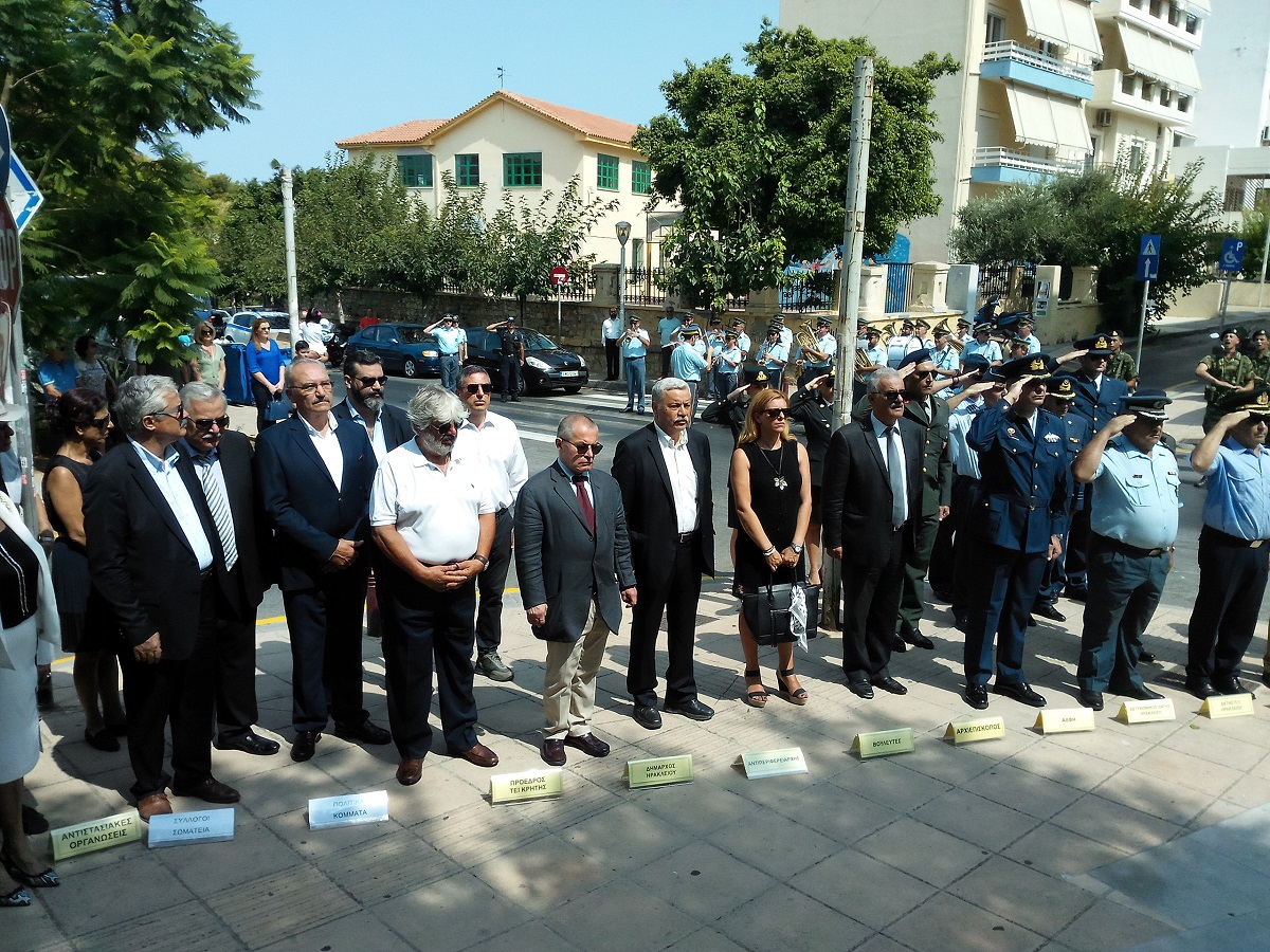 Τίμησαν την ημέρα εθνικής μνήμης της Γενοκτονίας των Ελλήνων της Μ.Ασίας