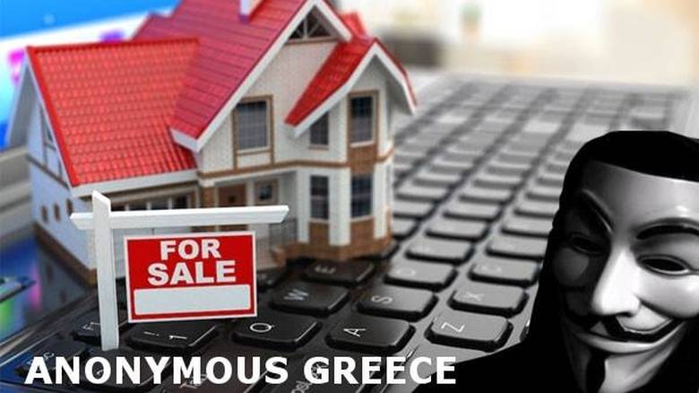 Οι Anonymous Greece «έριξαν» το site για τους ηλεκτρονικούς πλειστηριασμούς
