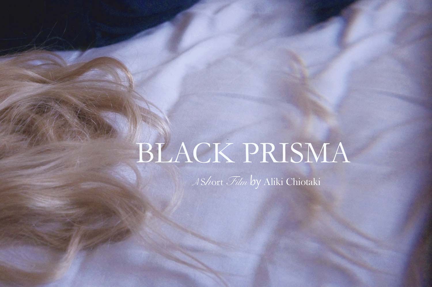 Στο ΚΑΜ η πρεμιέρα της ταινίας “Black Prisma”