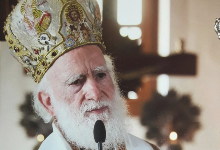 Τιμητική εκδήλωση στα Χανιά για τον Αρχιεπίσκοπο Κρήτης