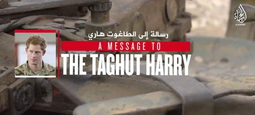 Το Ισλαμικό Κράτος απειλεί τον πρίγκιπα Χάρι – «Θα σε στείλουμε στην κόλαση