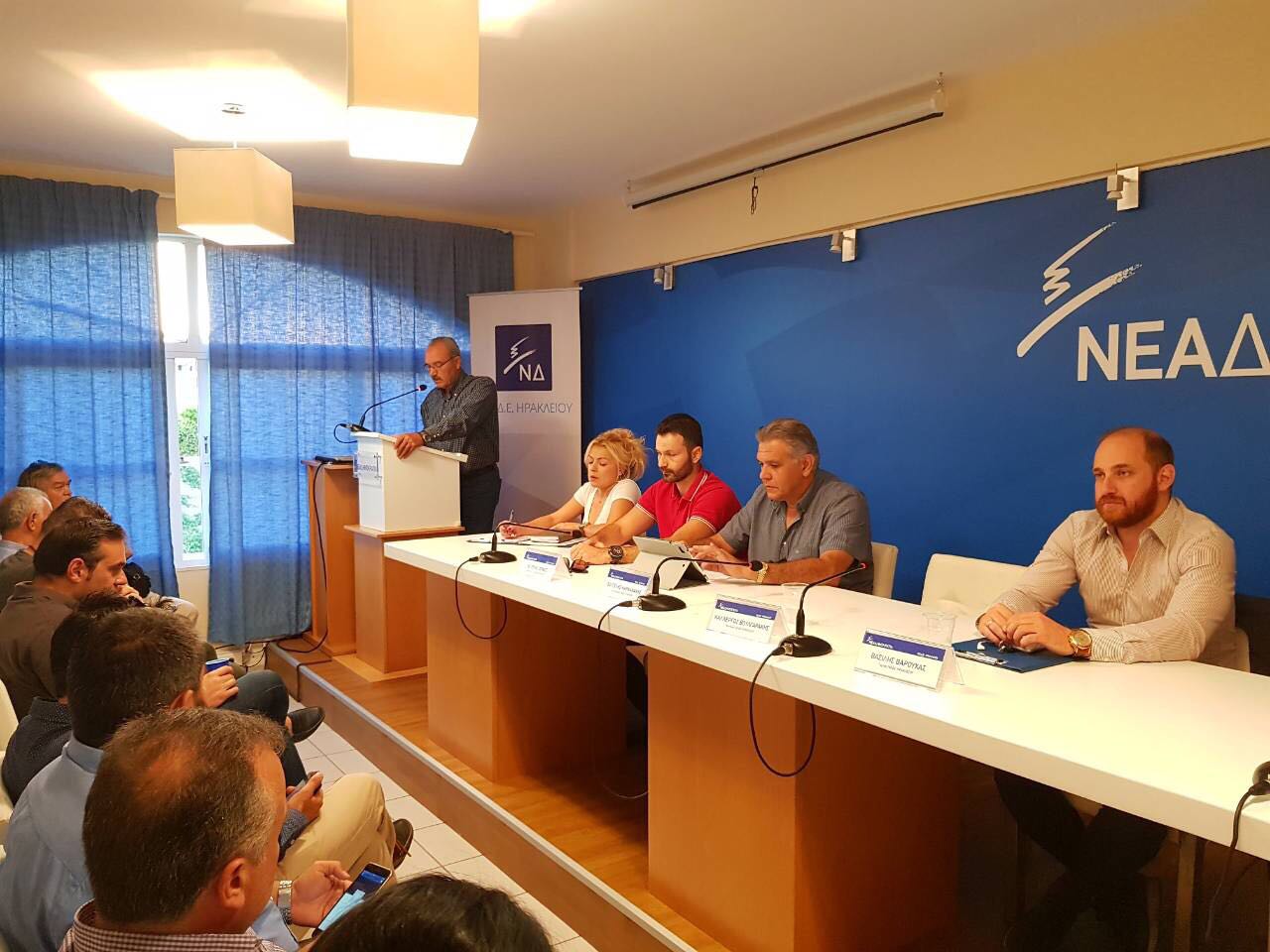ΝΟΔΕ Ηρακλείου: Επανέλαβε την πρόταση ονοματοθεσίας δρόμου σε Κ.Μητσοτάκη