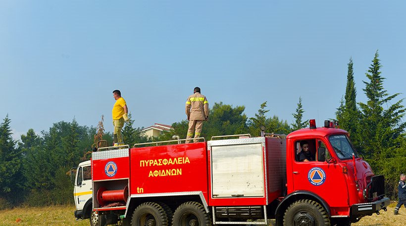 Νότιο Αιγαίο: Απαγόρευσαν στους πυροσβέστες να μπαίνουν στο internet!