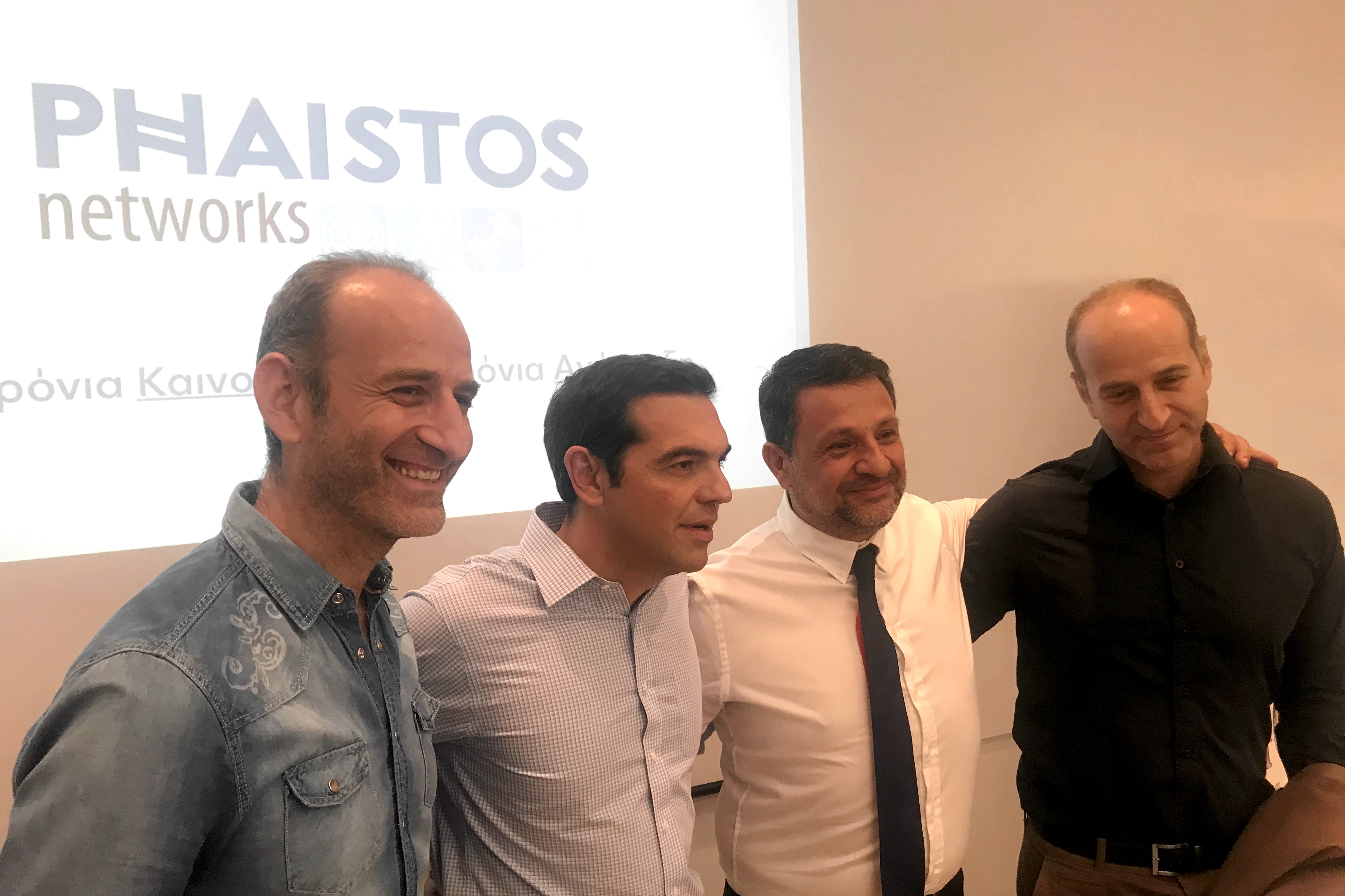 Ο Αλ. Τσίπρας γνώρισε την κρητική εταιρεία τεχνολογίας Phaistos Networks