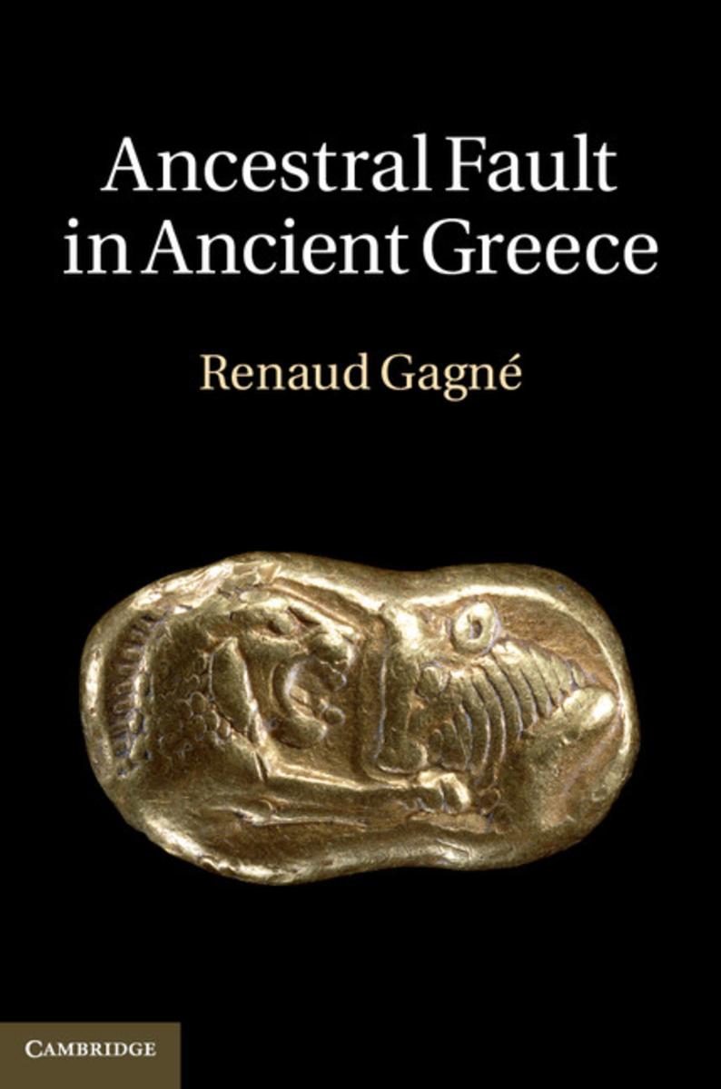 Διοργανώνεται συνάντηση με τον καθηγητή Αρχαίας Ελληνικής, Renaud Gagné