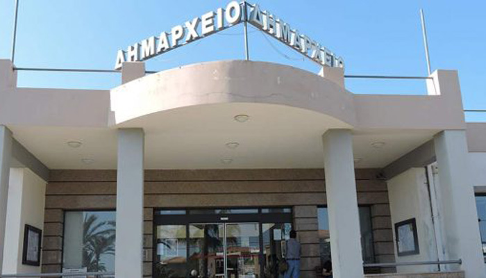 Κλειστό για δυο μέρες το Γραφείο Δημοτικής Κατάστασης του δήμου Πλατανιά