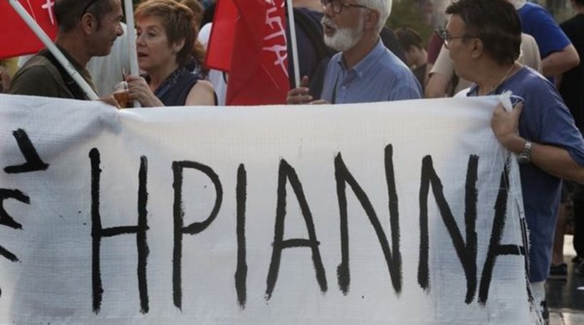 Επιστολή Ηριάννας σε Τσίπρα: Νόμιζα πως είμαι πολίτης ενός κράτους δικαίου