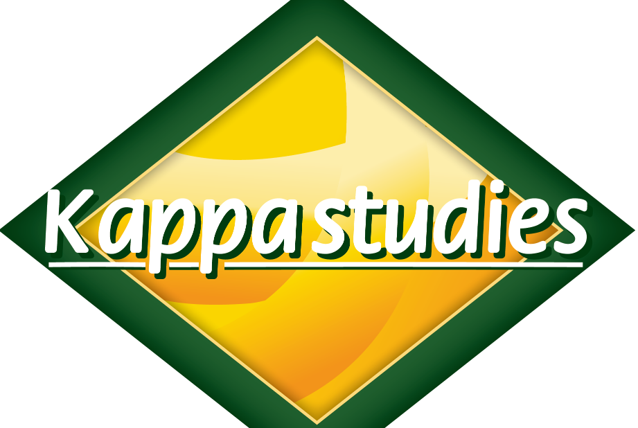 Πρόσκληση για τον αγιασμό της KAPPA STUDIES