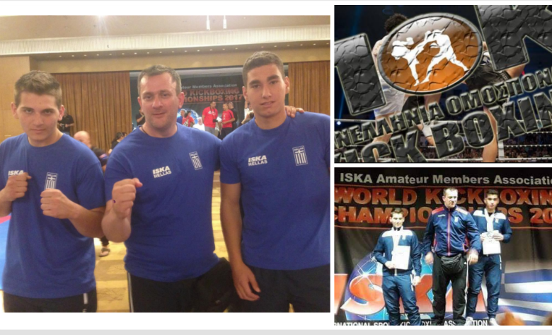 Στο Πανελλήνιο Kick Boxing οι Ρεθυμνιώτες Τζωρτζινάκης – Γιακουμάκης