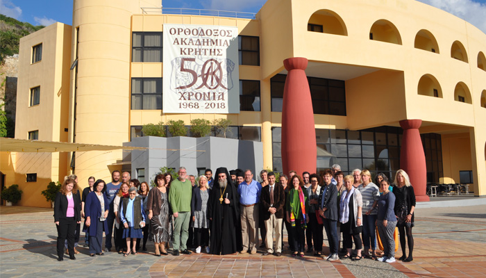 Η Ορθόδοξος Ακαδημία Κρήτης γιορτάζει τα 50 της χρόνια (φωτο)