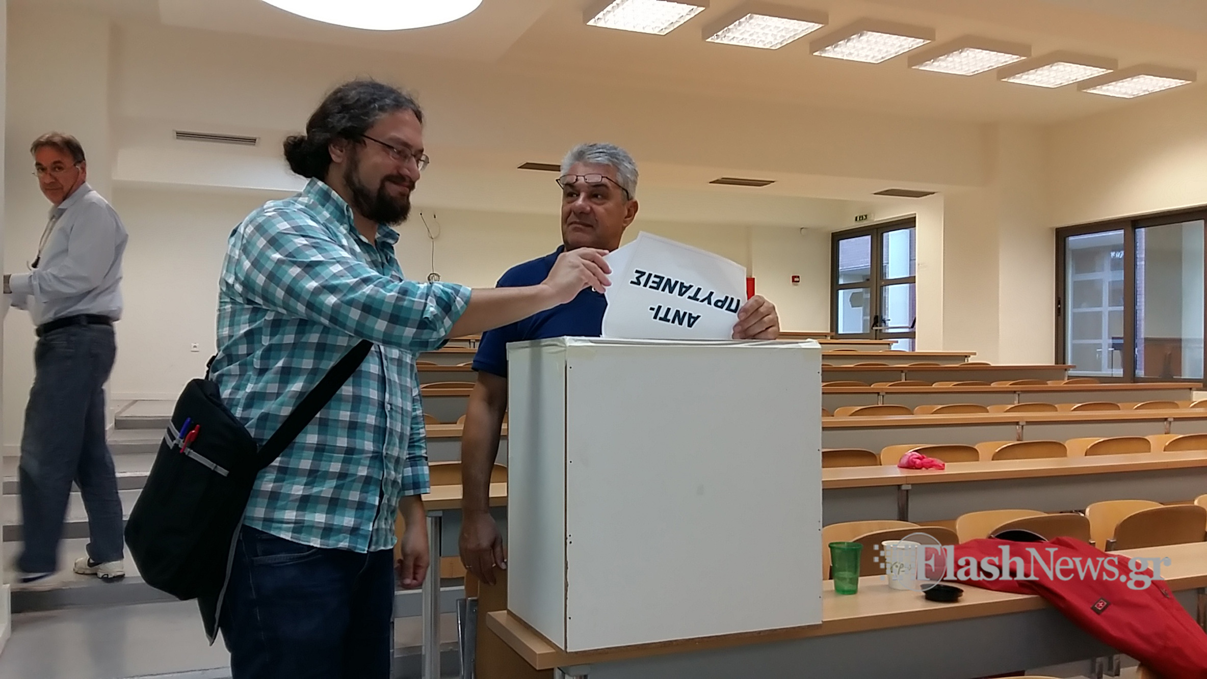 Ομαλά η διαδικασία των πρυτανικών εκλογών στο Πολυτεχνείο Κρήτης