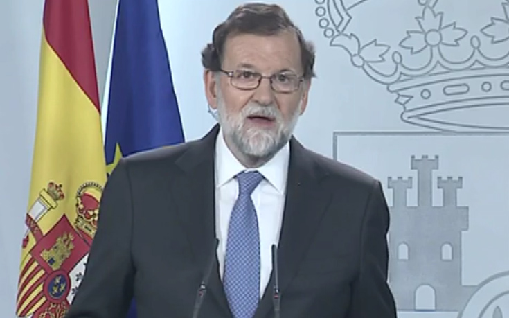 Ραχόι: Η κυβέρνηση της Καταλονίας θα καθαιρεθεί άμεσα, νέες εκλογές 21/12