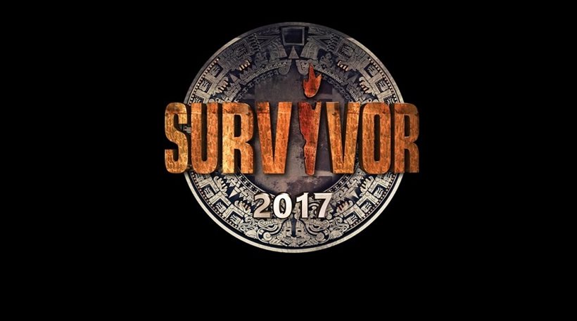 Το Survivor επιστρέφει – Δείτε το πρώτο τρέιλερ