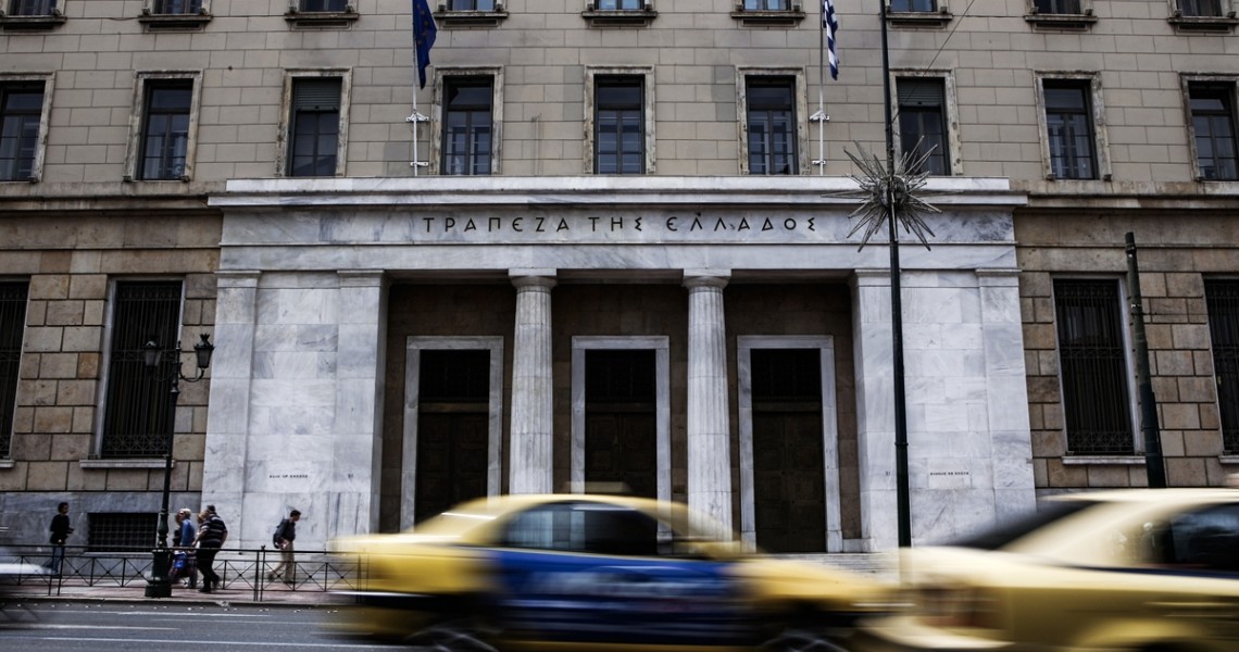 Μείωση του ELA προς τις ελληνικές τράπεζες κατά ένα δισ. ευρώ
