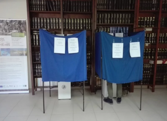 Τα αποτελέσματα των εκλογών στον δικηγορικό σύλλογο Χανίων