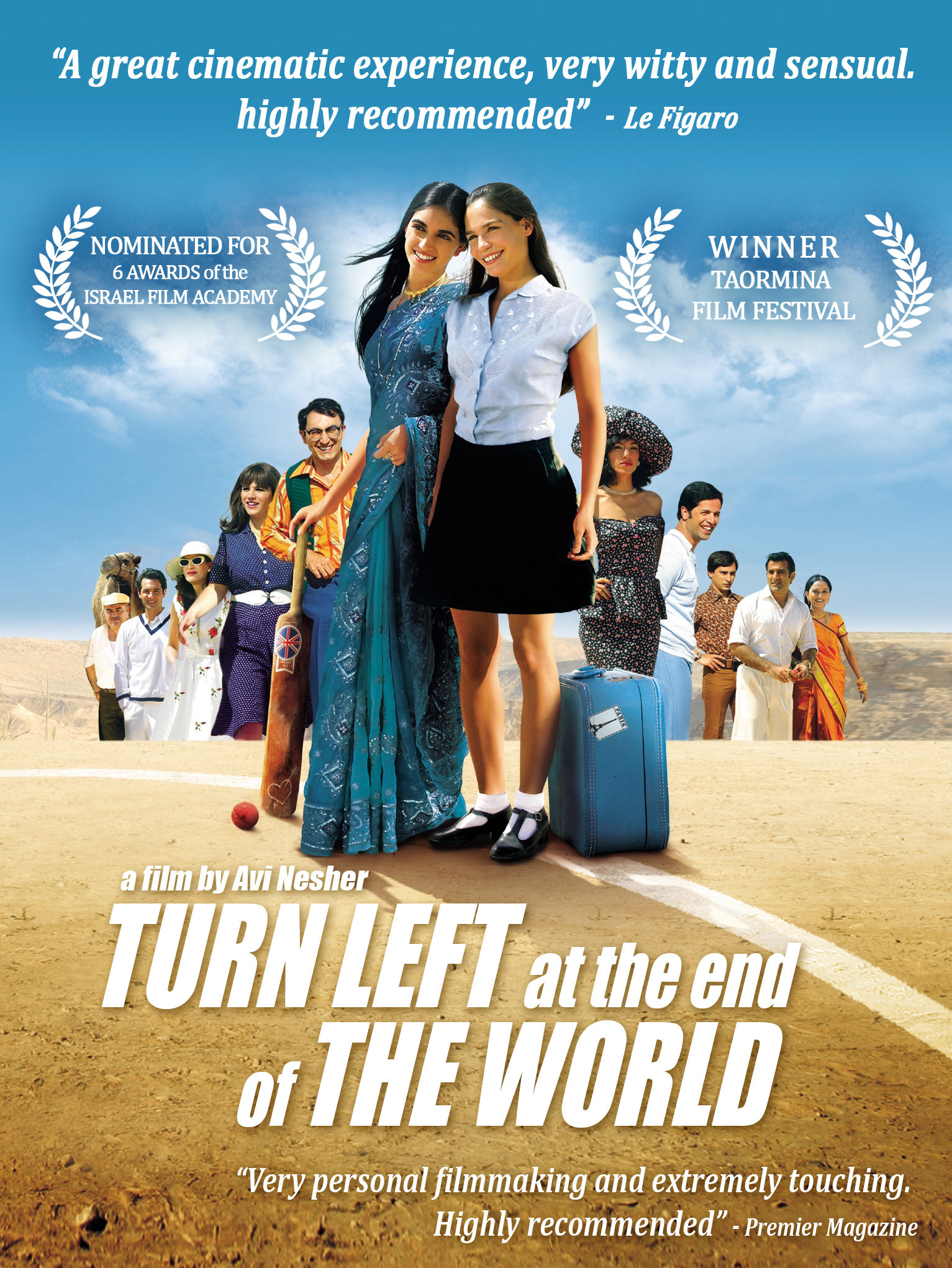 Η ταινία «Στην άκρη του κόσμου αριστερά» στο 1ο Φεστιβάλ Μεσ/κού Κιν/φου