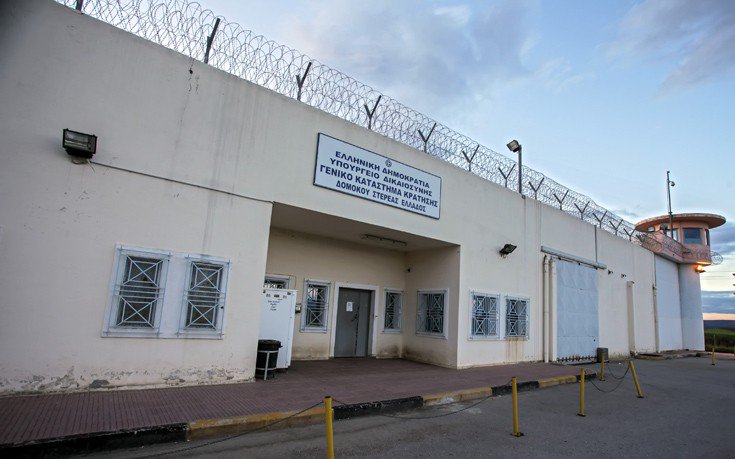 Τον Μάιο η δημοπράτηση του κέντρου εκπαίδευσης στις φυλακές της Αγιάς