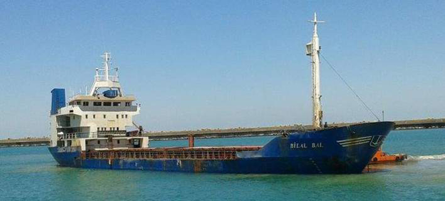 Τουρκία: Φορτηγό πλοίο χάθηκε από τα ραντάρ στη Μαύρη Θάλασσα