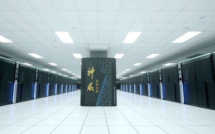 Πρώτη δύναμη και με διαφορά η Κίνα στους υπερυπολογιστές