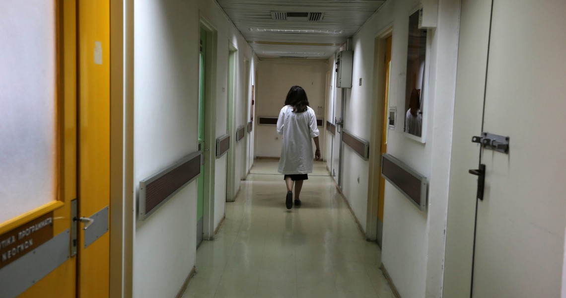 Συλ. Εργαζομένων ΓΝΑΝ: Χωρίς πρωτοβάθμια υγεία η περιοχή του Αγ. Νικολάου