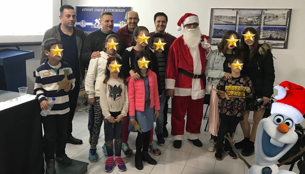 Χριστουγεννιάτικη εκδήλωση για τα παιδιά των Αστυνομικών από την Τ.Δ. Λασιθ