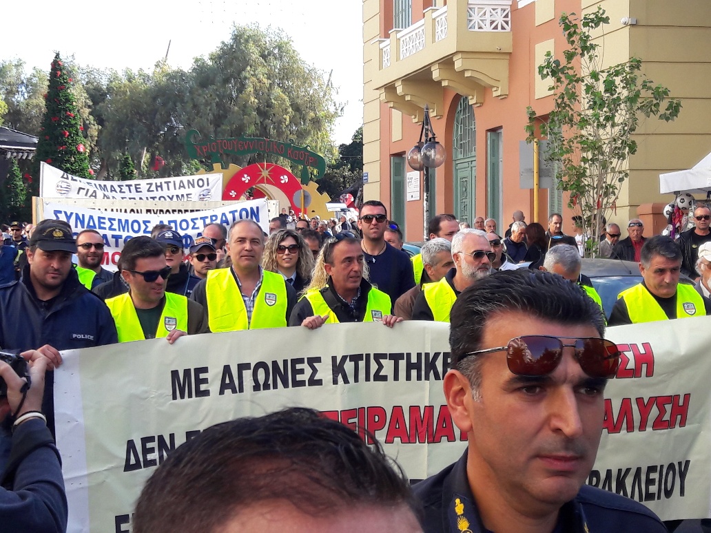 Πορεία διαμαρτυρίας από τους ένστολους της Κρήτης