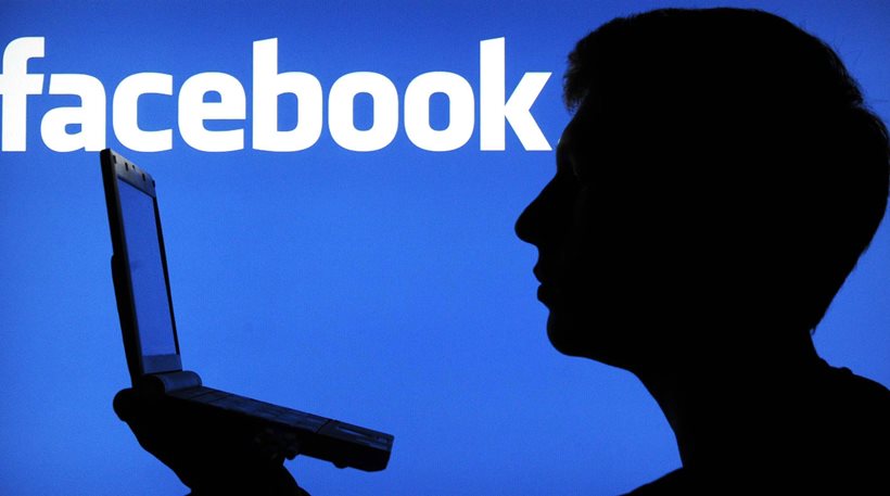 Το Facebook χάνει την εμπιστοσύνη των χρηστών