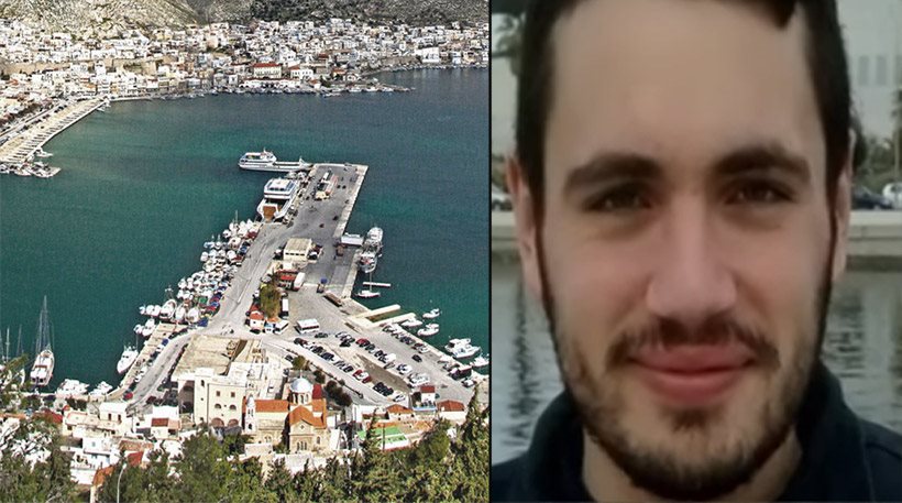 Νέες εξελίξεις στην υπόθεση με τον νεκρό φοιτητή Νίκο Χατζηπαύλου