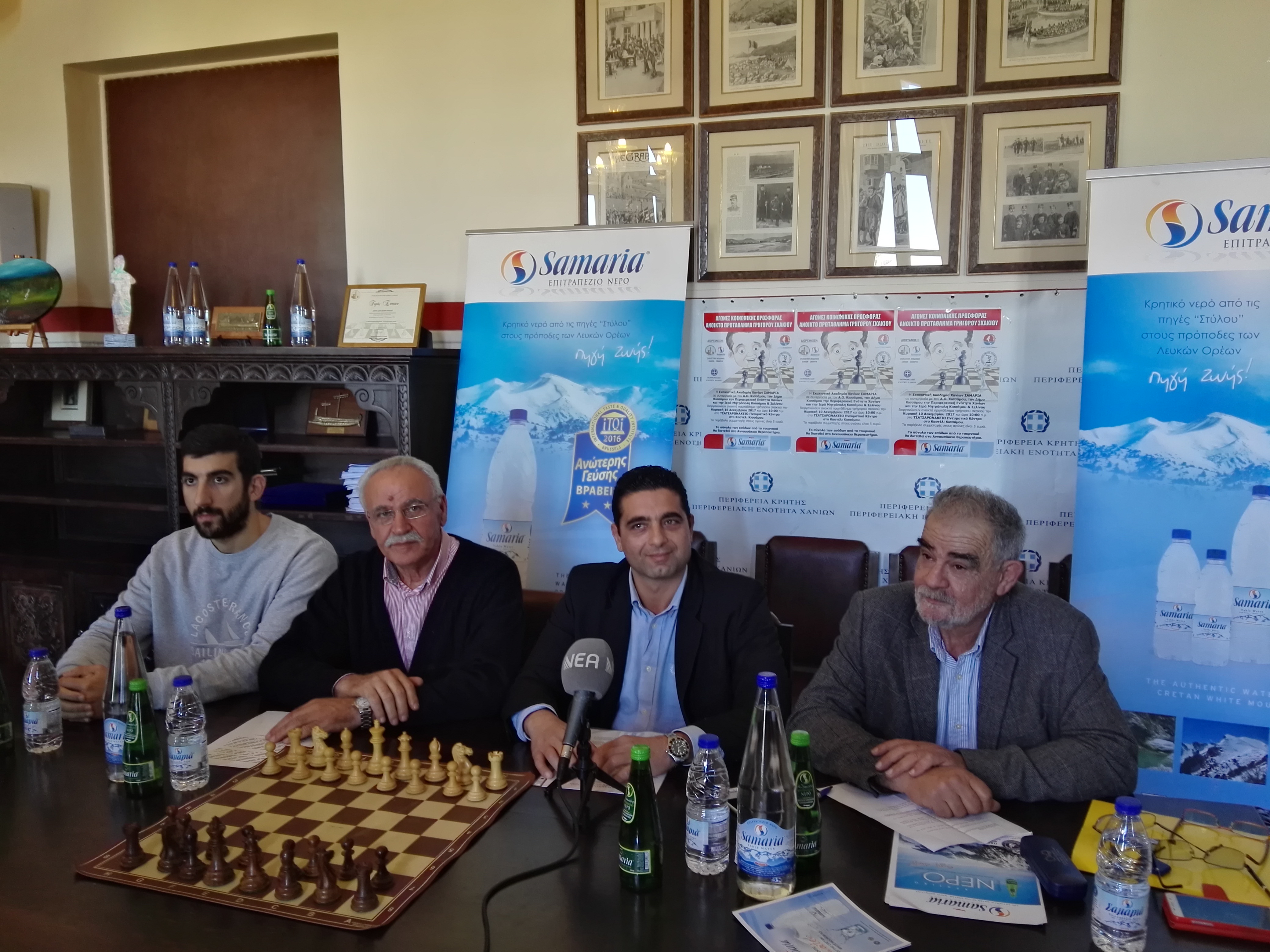 Επίσημο πάντρεμα της ΕΤΑΝΑΠ με την σκακιστική ακαδημία Χανίων