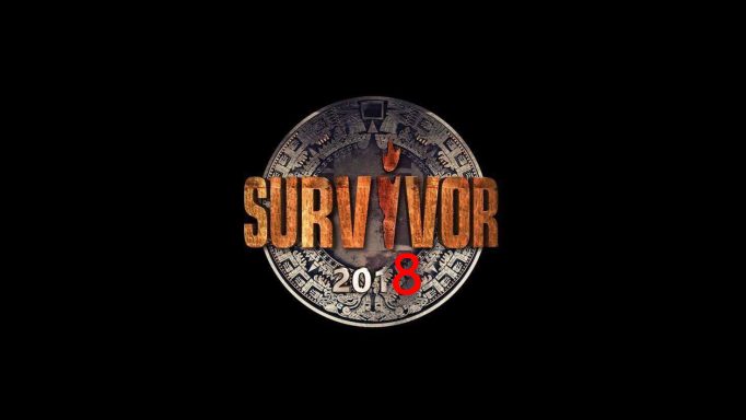 Survivor 2: Αυτός είναι ο πρώτος «Μαχητής» που έκλεισε στο ριάλιτι