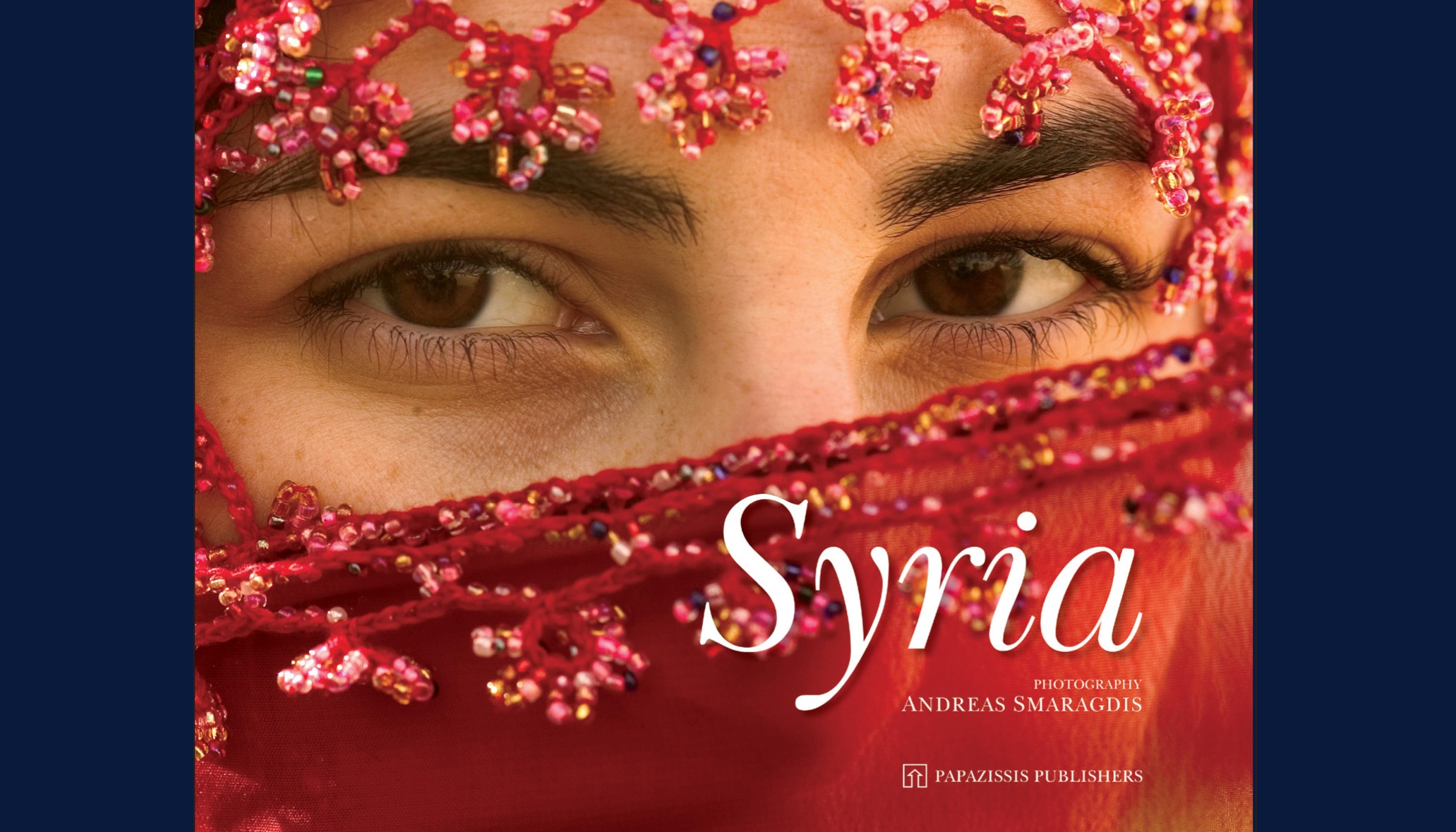 Παρουσίαση του φωτογραφικού λευκώματος “Συρία” του Ανδρέα Σμαραγδή