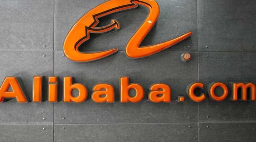 Η Alibaba έκλεισε πέρυσι 240.000 ηλεκτρονικά καταστήματα με μαϊμού προϊόντα