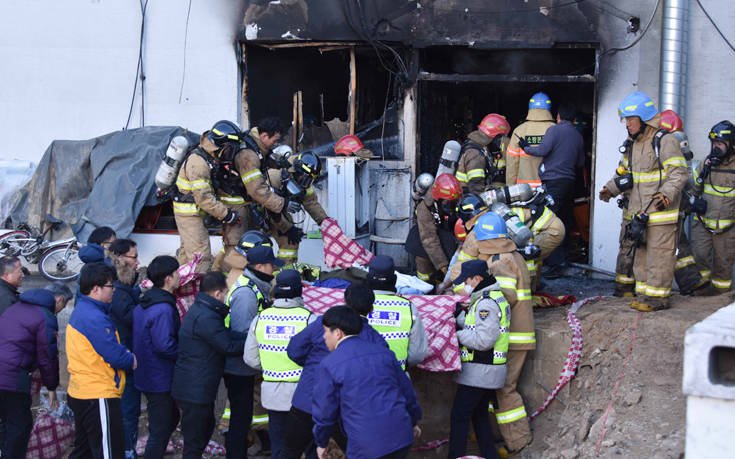 Τραγικός απολογισμός της φωτιάς σε νοσοκομείο της Νότιας Κορέας