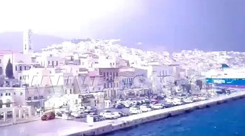 «Έλαμψε» το νησί από το Blue Star Naxos