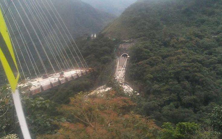 Τουλάχιστον 10 νεκροί στην Κολομβία όταν κατέρρευσε υπό ανέγερση γέφυρα