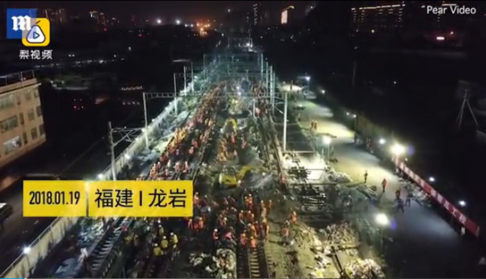 ​Βίντεο: 1.500 Κινέζοι εργάτες χτίζουν σιδηροδρομικό σταθμό σε 9 ώρες