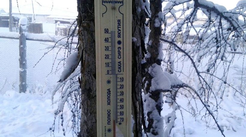 Αυτό είναι το πιο κρύο χωριό στον πλανήτη με -62 βαθμούς Κελσίου