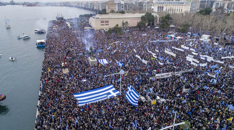Διεθνή ΜΜΕ: Οι Έλληνες απαιτούν να αλλάξει η ΠΓΔΜ την ονομασία της