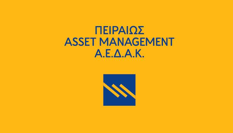 Υψηλές επιδόσεις για την Πειραιώς Asset Management ΑΕΔΑΚ