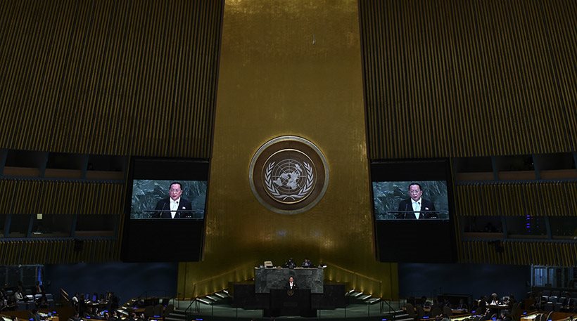 Παρενόχληση, σεξουαλικές επιθέσεις και βιασμοί στα γραφεία του ΟΗΕ