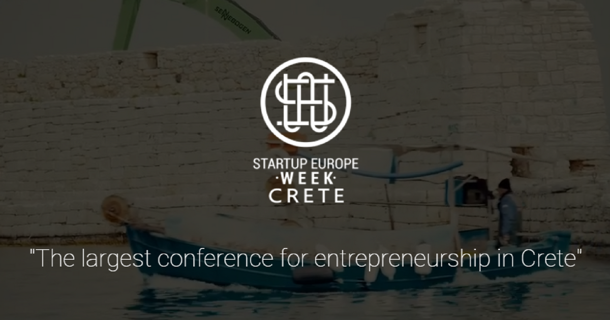 Πανευρωπαϊκό Συνέδριο Επιχειρηματικότητας στην Κρήτη