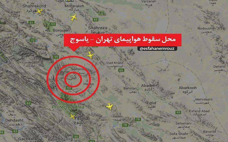 Ιράν: Συντριβή ιρανικού αεροσκάφους, νεκροί οι 66 επιβαίνοντες