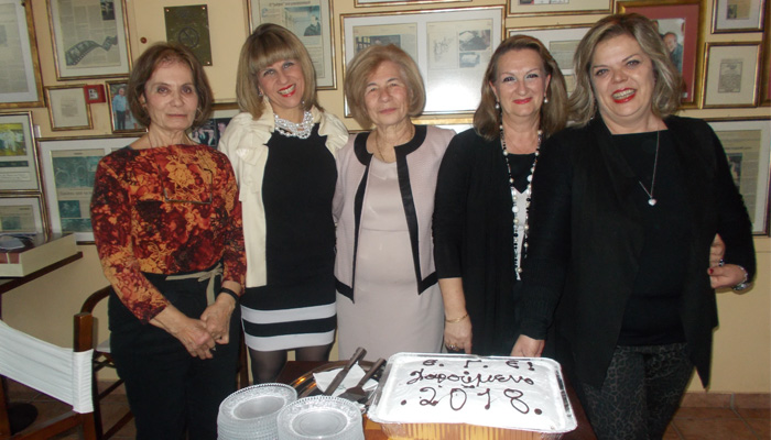 Η ετήσια συνέλευση του παραρτ. Χανίων της Ένωσης Γυναικών Ελλάδος